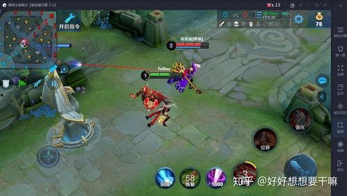 王者荣耀劲皮肤爆料最新,炫酷特效，等你来战！  第3张