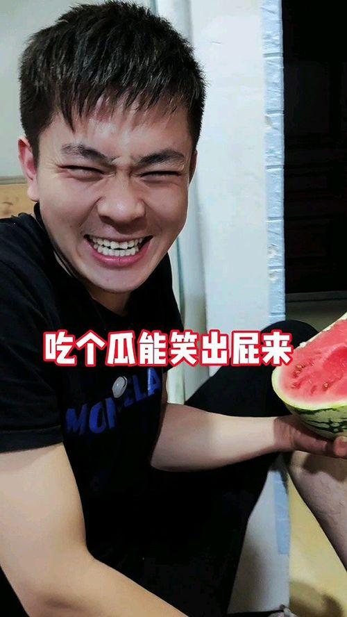 免费吃瓜事件,揭秘网络事件背后的狂欢盛宴  第2张