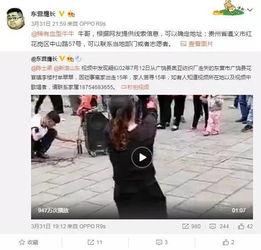 崔时训韩网爆料视频,揭秘娱乐圈不为人知的真相  第3张