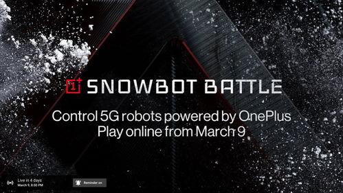 一加14最新爆料视频,性能与设计双升级，颠覆旗舰手机市场  第2张