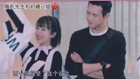 男生八卦吃瓜视频大全免费观看,全网热门!男生必看八卦吃瓜视频大全免费放送 第1张 男生八卦吃瓜视频大全免费观看,全网热门!男生必看八卦吃瓜视频大全免费放送 第1张